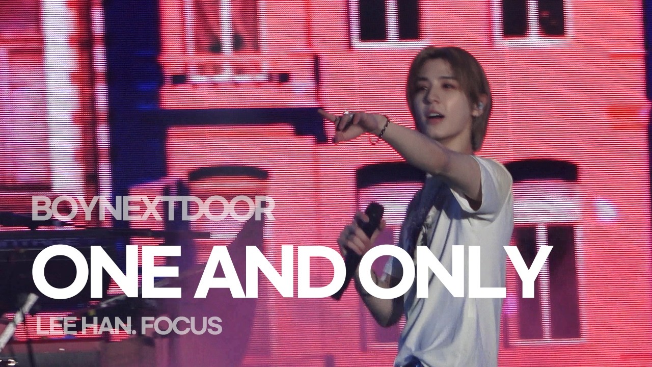 [4K] 250531 위버스콘 WEVERSE CON Festival 'ONE and ONLY‘ | BOYNEXTDOOR LEEHAN FOCUS FAN CAM