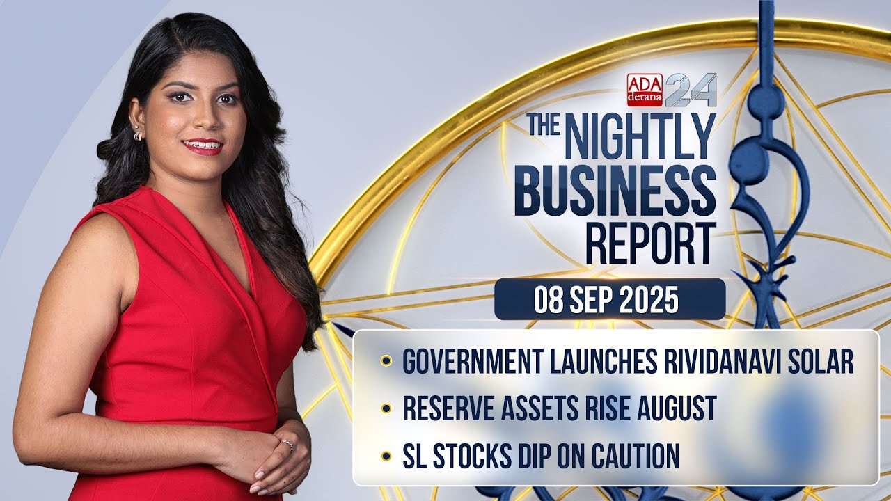 The Nightly Business Report | 08 SEP 2025