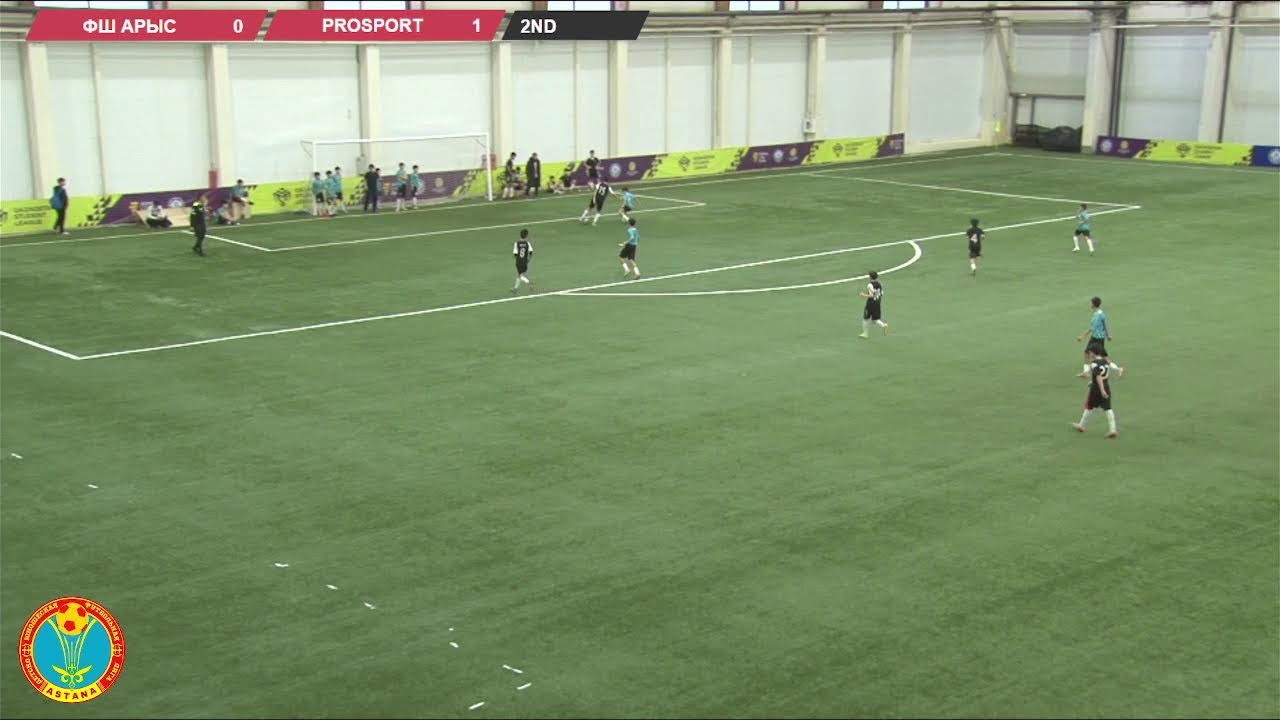ДЮФЛ. 2011. PROSPORT QOSSHY - ФШ АРЫС