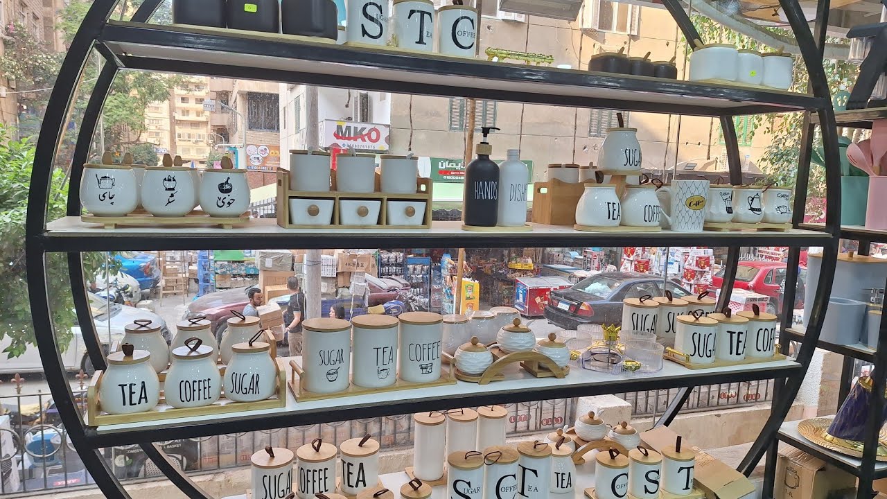 حصريا ‼️ الشغل الجديد فى النزهه الجديده 👌 كنز رفايع والأدوات المطبخ الحديثة 🤗 محل دلع البيت المستورد