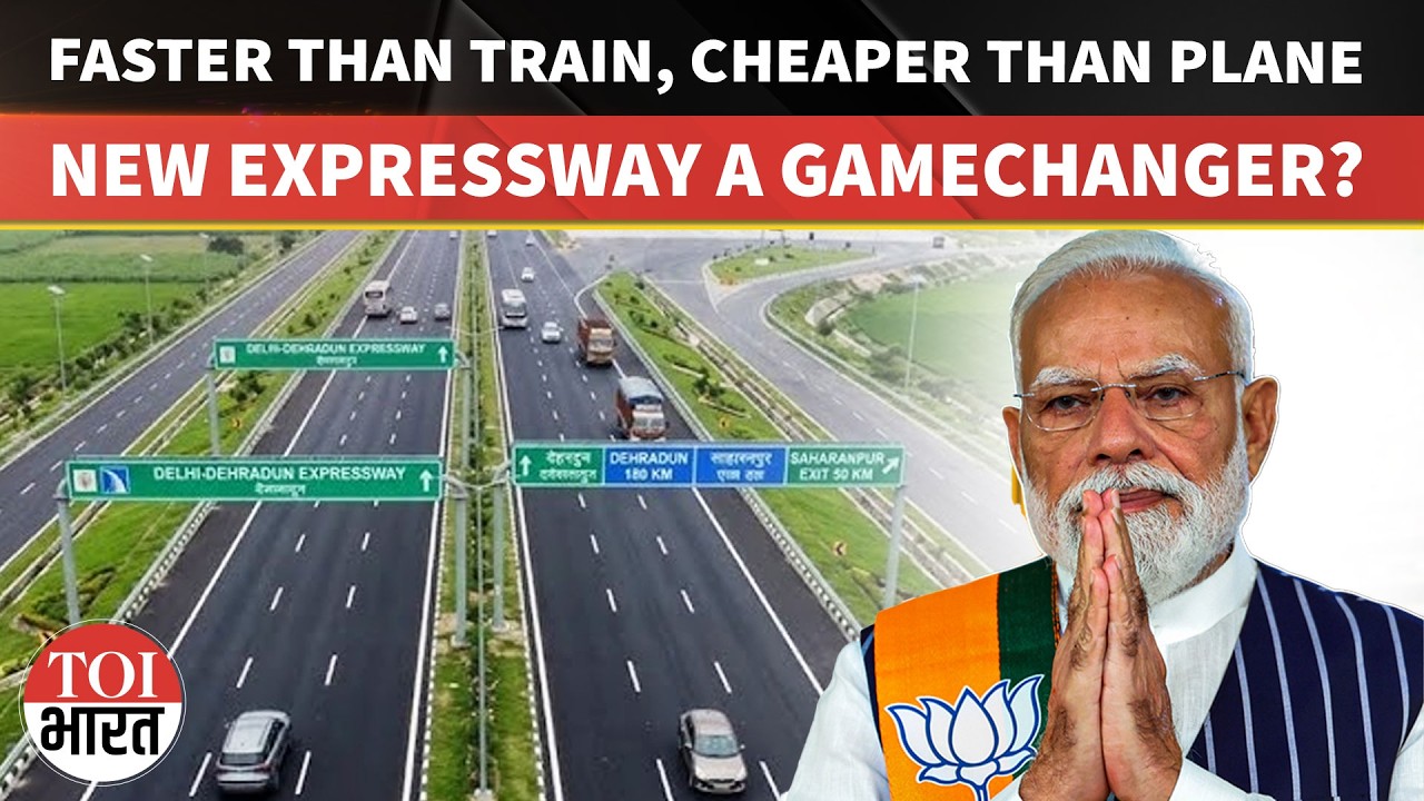 PM Modi To Inaugurate Delhi-Dehradun Expressway | 6 Hours To 2.5 Hours | Uttarakhand | Breaking