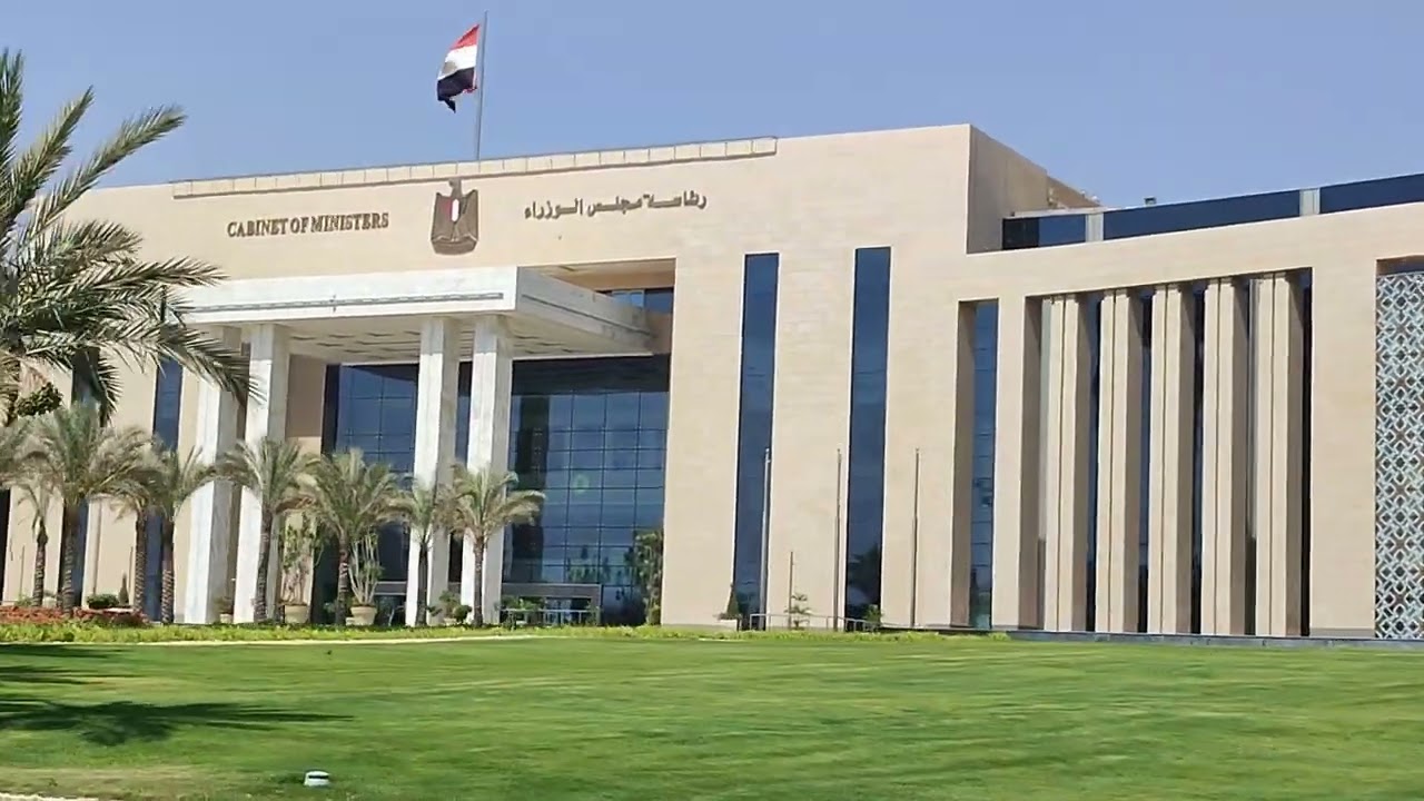 Misr Yangi poytaxti - hukumat kvartali