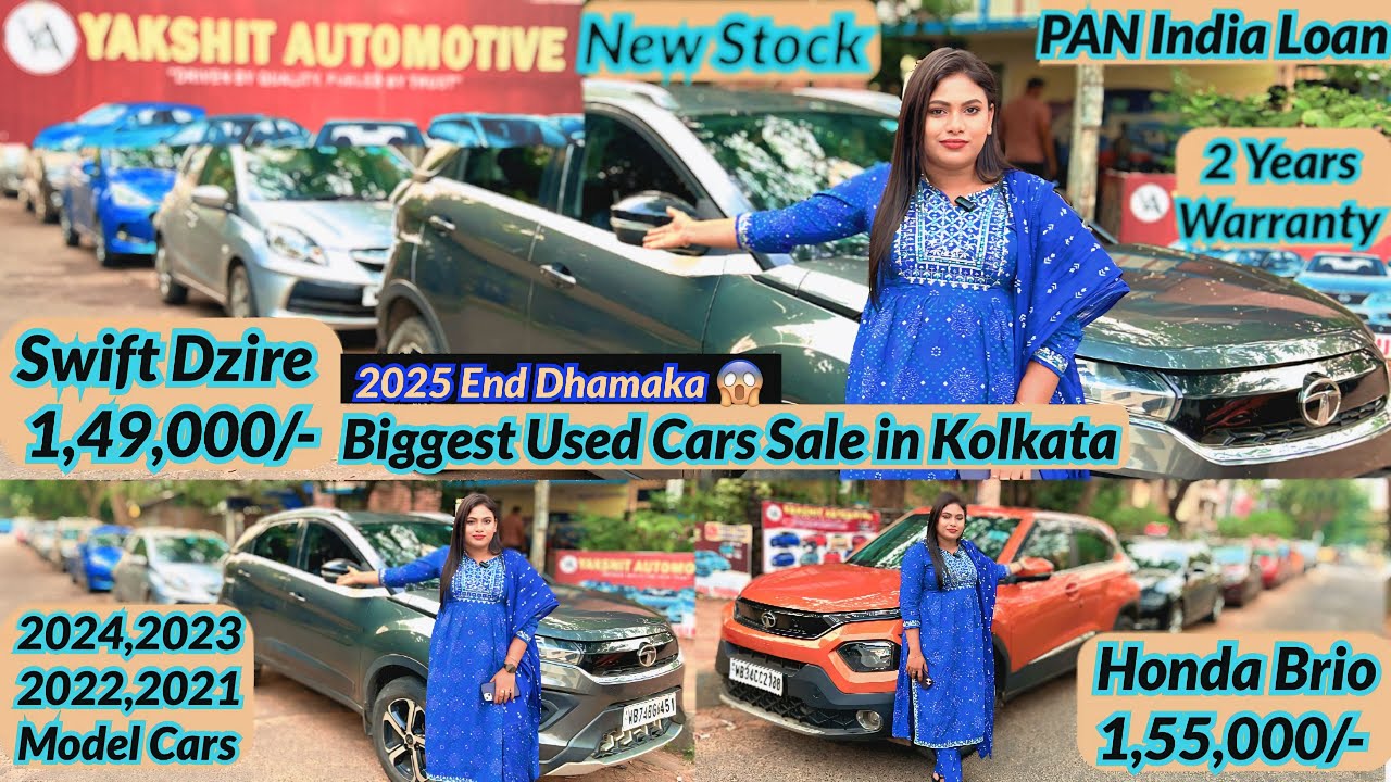 Yakshit Automotive New Stock,LESS DRIVEN CARS,Used Cars in kolkata,Tata,Dzire