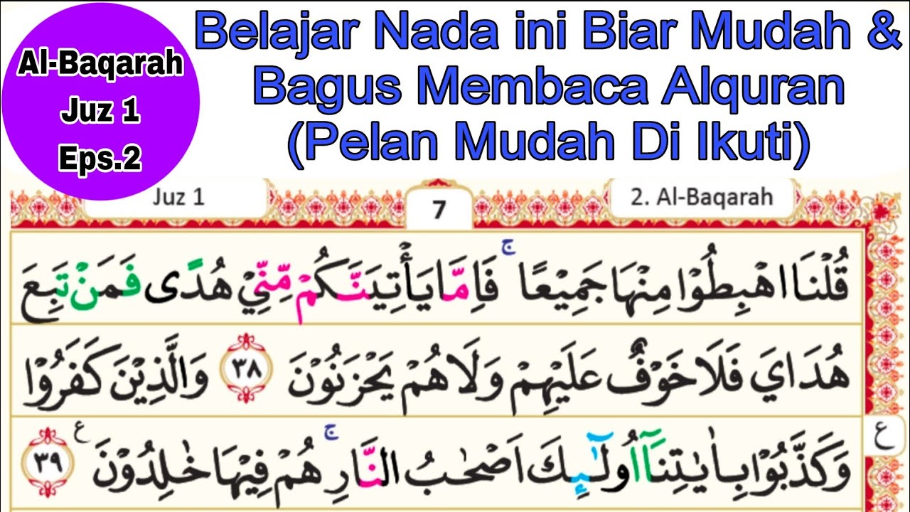 Pakai Nada ini Agar Bagus Membaca Alquran | Tadarus Ramadhan Juz 1 Ngaji Pelan Mudah Di ikuti Lansia