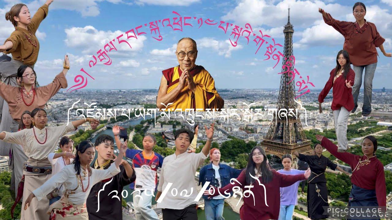 Grand Trungkar Gorshey in Paris 06.07.2025 // France // Part 2