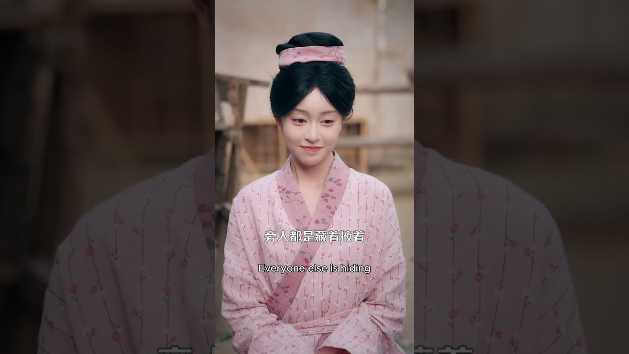 【完結】🔥GPS定位野山參、靈芝的座標？窮小子用萬物追蹤系統帶全家致富....