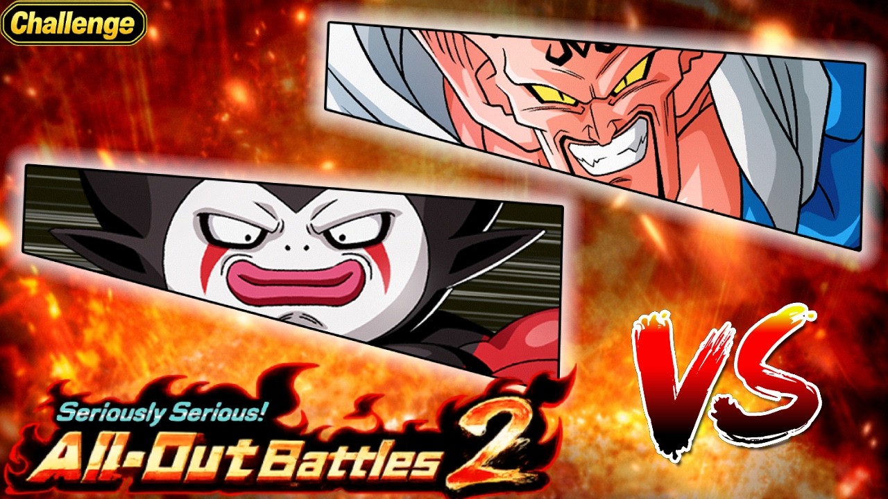 TERRIFYING CONQUERORS VS. DABURA! SERIOUSLY SERIOUS! ALL-OUT BATTLES 2! | DBZ Dokkan Battle