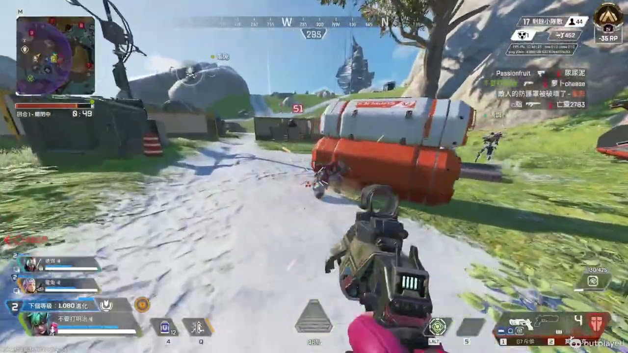 Apex Legends 12 19 2025~12 28 2025