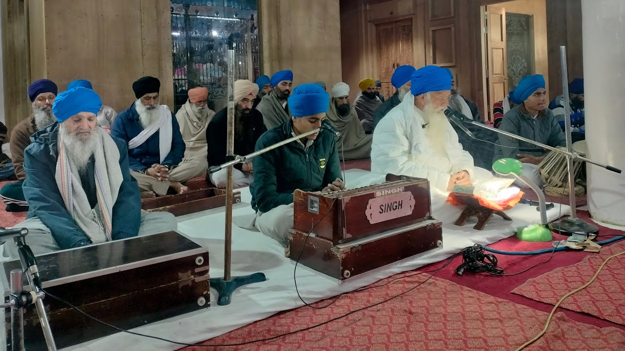 Guru Ghar Hamira waho waho is live