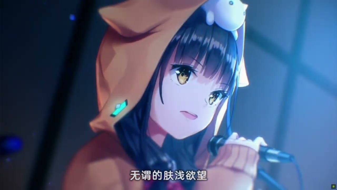 Heaven Burns Red: Dance Dance Dance!