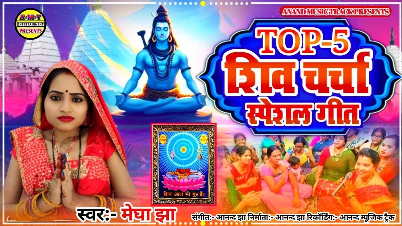 Filmi Tarj