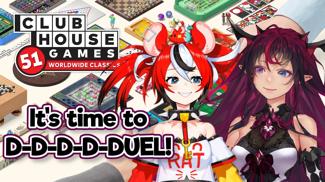 【Clubhouse 51】Settling the score with Bae!! 【COLLAB】