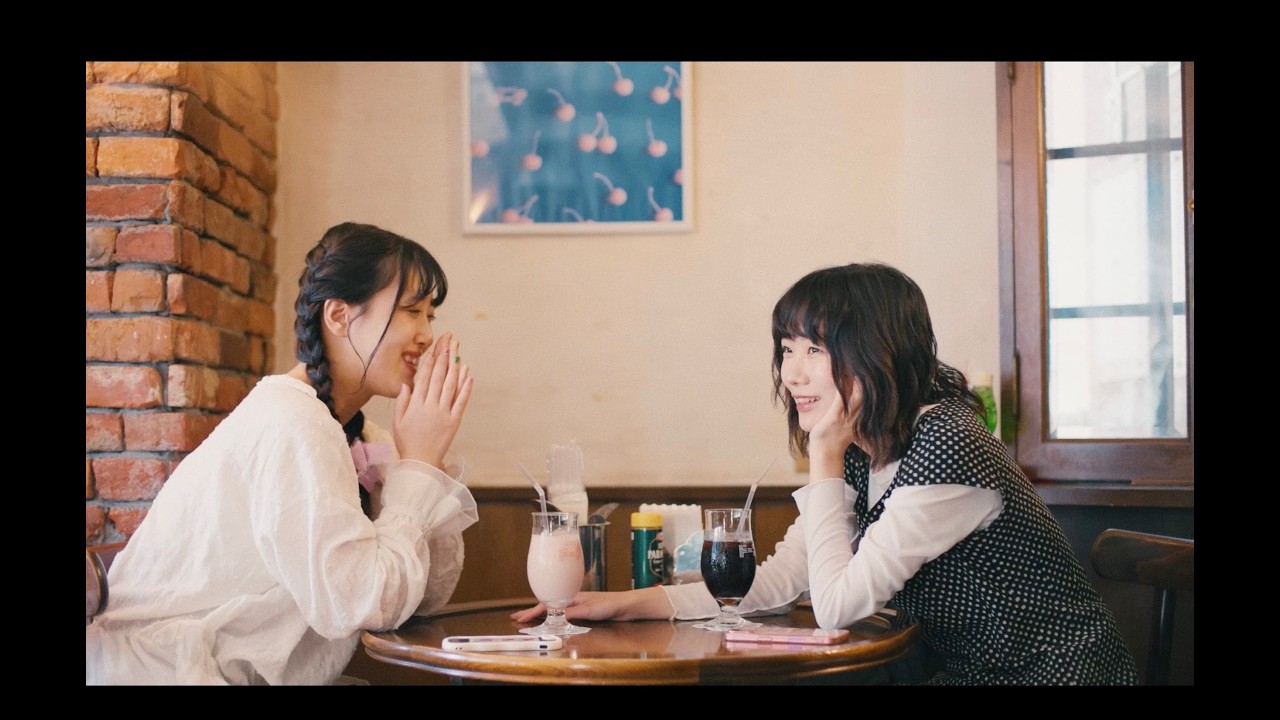 浦小雪「いちごジュースで待ち合わせ」Music Video