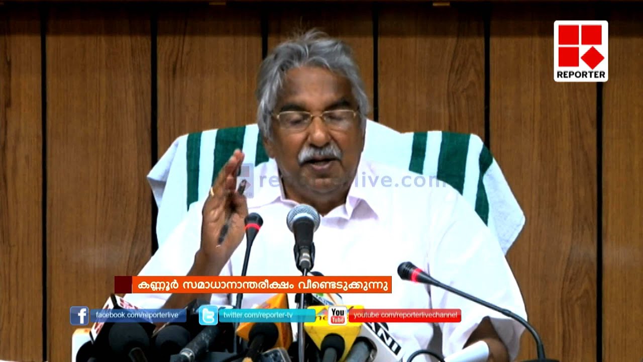 Kannur violence