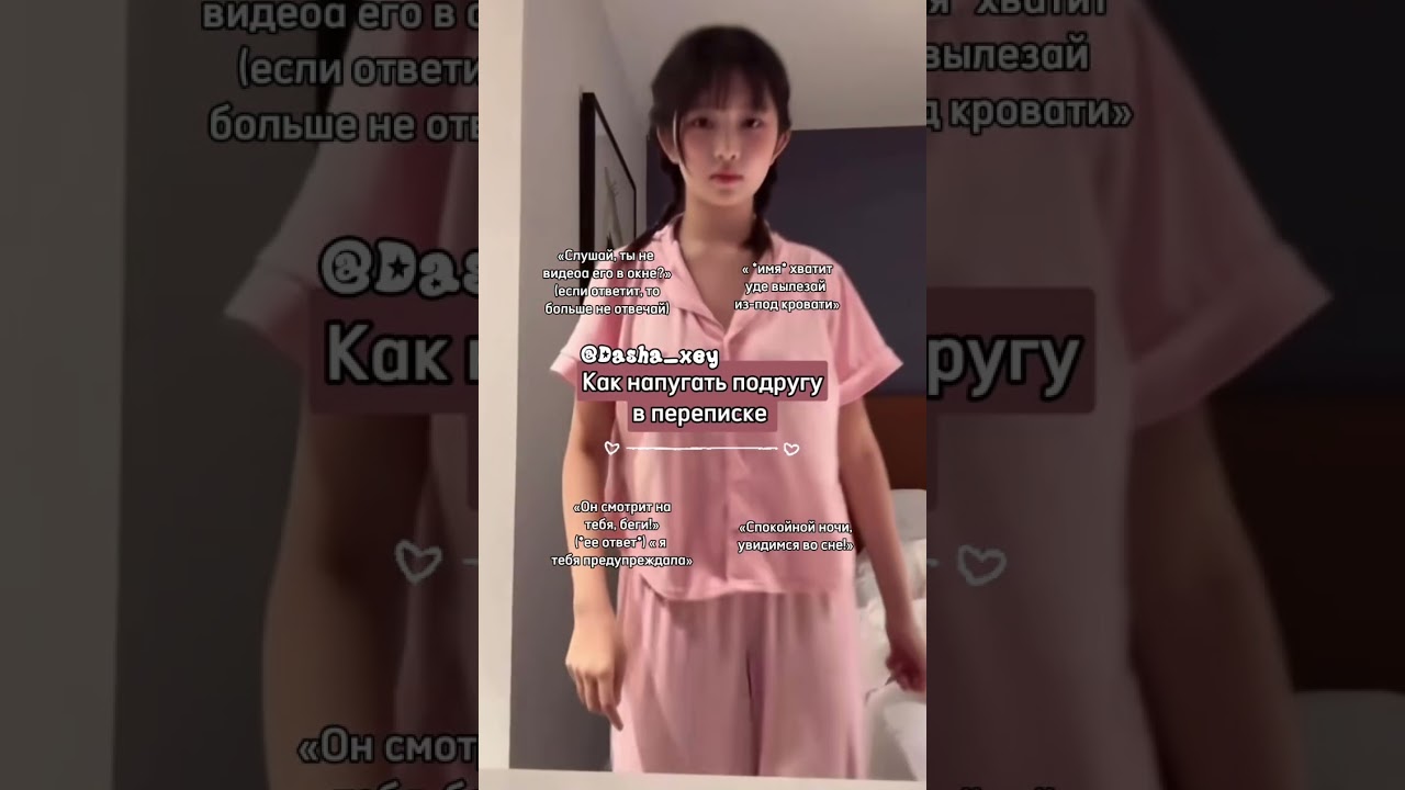 Какой ваш любимый цвет?)🥹 #blackpink #elbruto #cat #колоринг #hamster #kpop #on  #rge#джиайдл