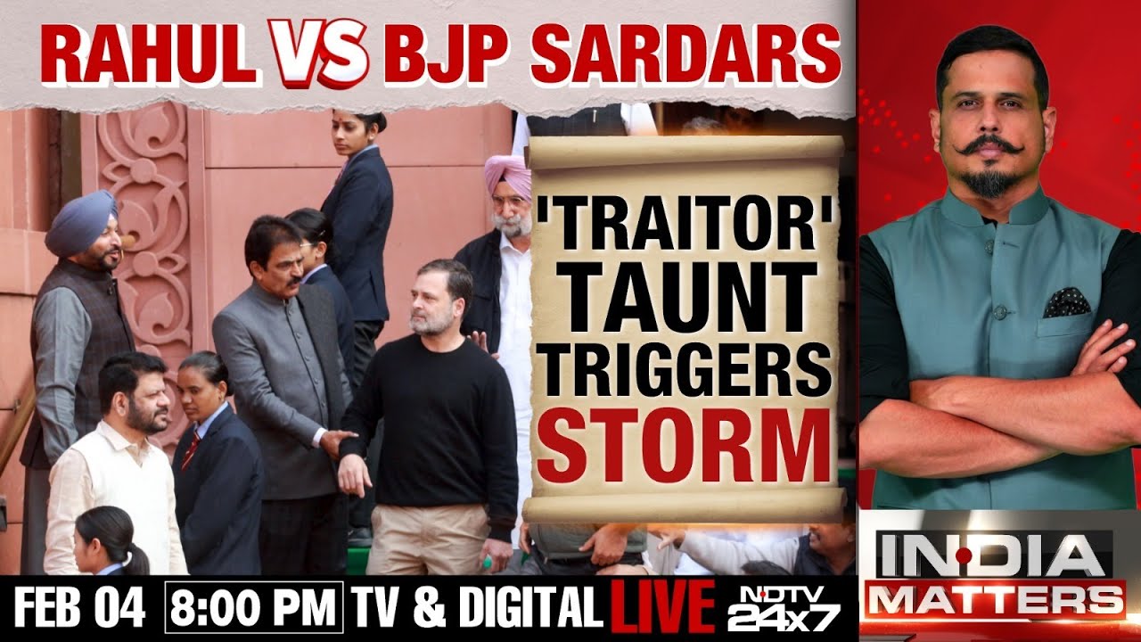Rahul Vs BJP Sardars | 'Traitor' Taunt Triggers Political Storm | India Matters