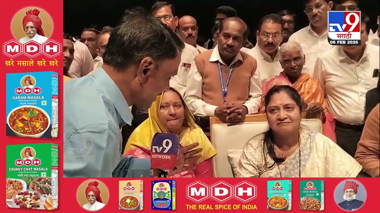 Nita Thakre | Nagpur | 'नागपूर पर्यावरणमुक्त करण्यासाठी प्रयत्न करणार'