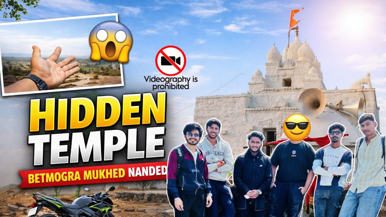 Hidden Shivling In Maharashtra 😱 90% Log Nahi Jaante! | Group Ride (Nanded bikers club)#motovlog 