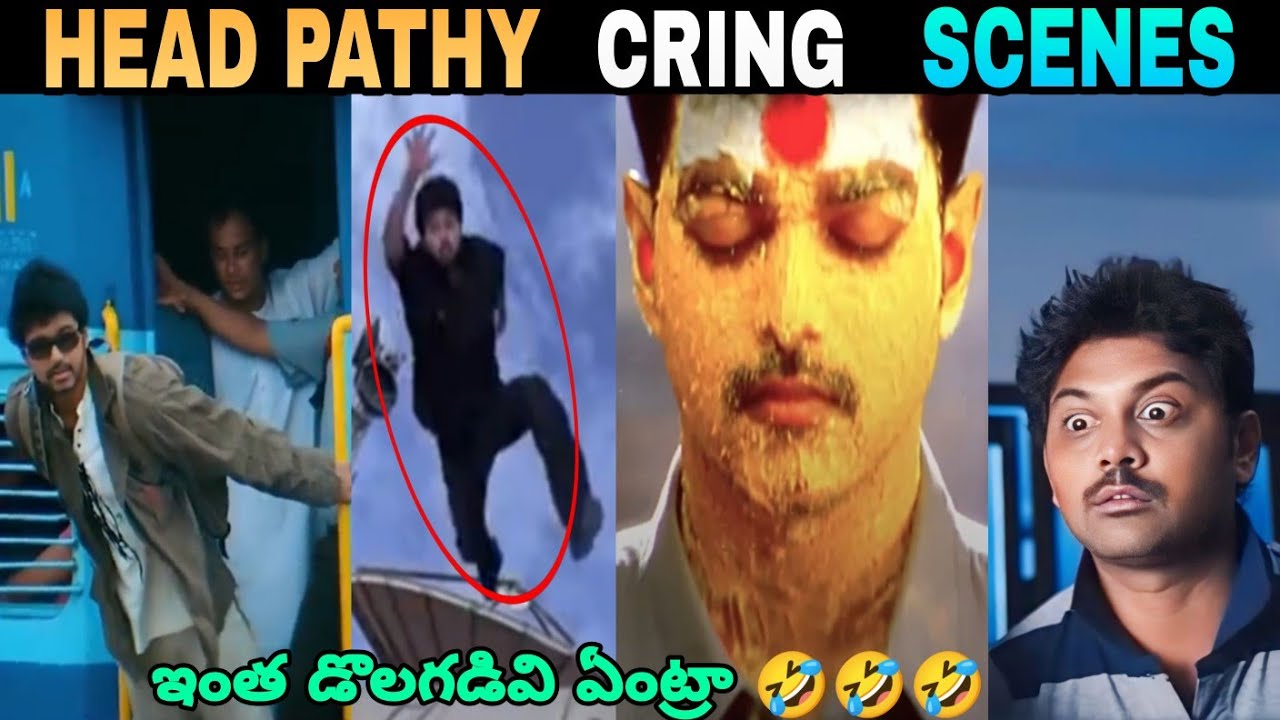 HEAD PATHY CRING THINGS 🤣🤣| vijay thalapathy funny fight trolls | funny fight trolls | Telugu trolls