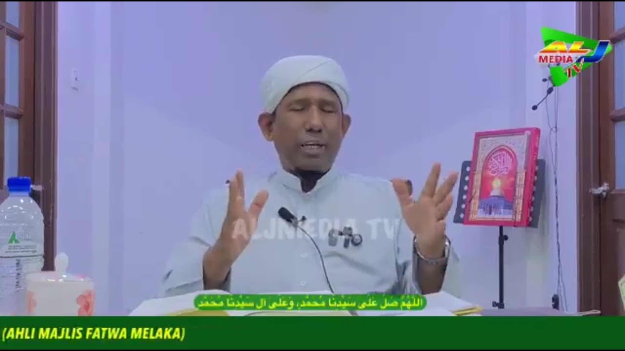 Kitab: Matla’ Al-Badrain Wa Majma’ Al-Bahrain
