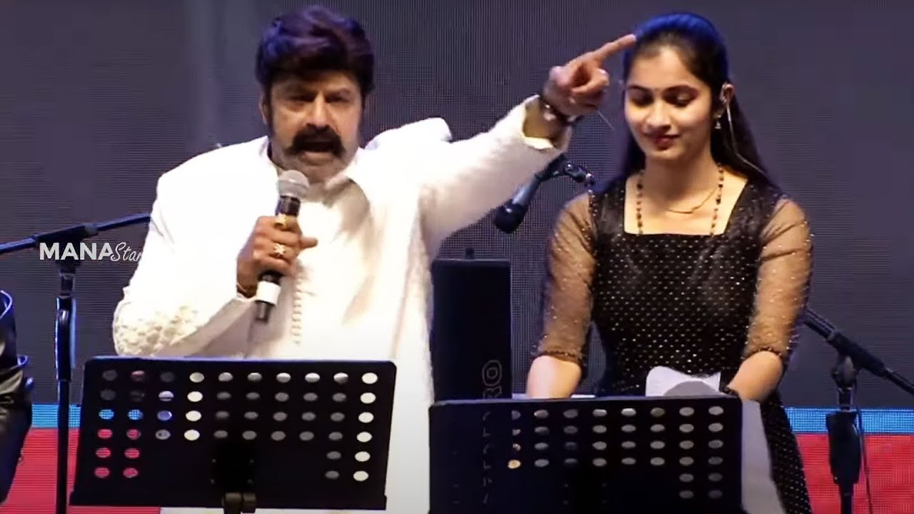 Nandamuri Balakrishna Sings Dhana Dhana Song On Stage | NBK Mass Live Performance