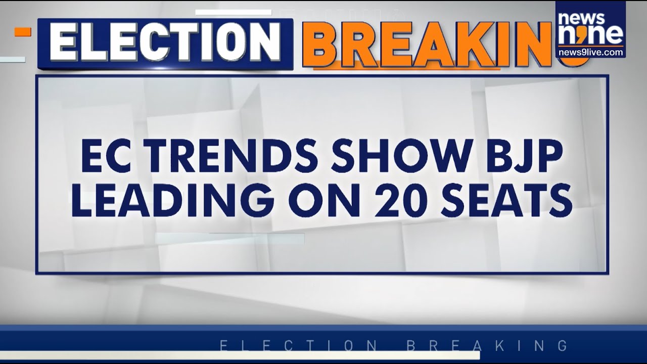 Bihar Election Breaking: EC Trends Show BJP Leading On 20 Seats | News9