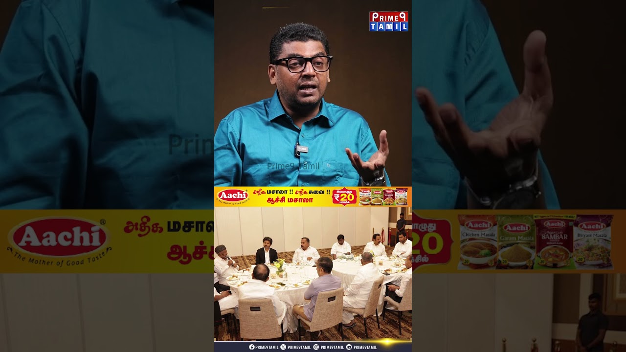 தவெக பாஜகவுடன் கூட்டணி பேசியது உண்மையா? - Journalist Subair Latest Interview | Modi | Amith sha