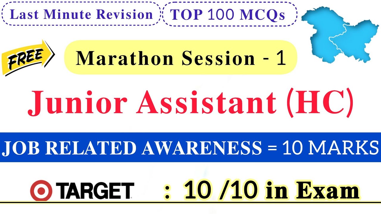 Job Related Awareness / Court Related Terms Marathon for Junior Assistant High Court Exam