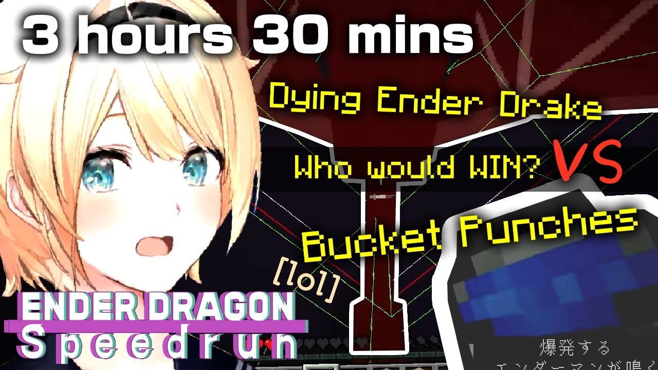 Gozaru Slays Ender Dragon Using Bucket of Water [Kazama Iroha / Hololive]