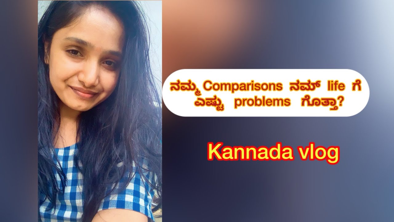 Kannada vlog #vlog #new #kannada #kannadavlogger 