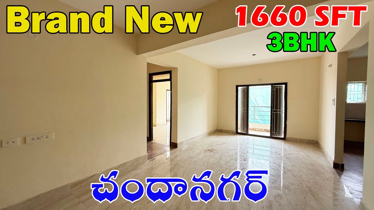 3BHk flat for sale in Chandanagar (p910) || HMDA ||number.. 6281118626 ||#brandnew 