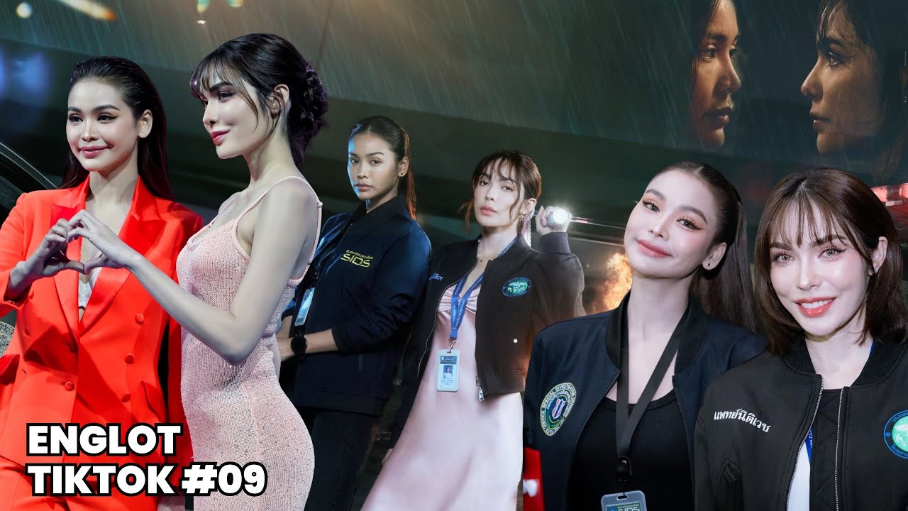 ENGLOT TIKTOK 09 - ENGFA x CHARLOTTE