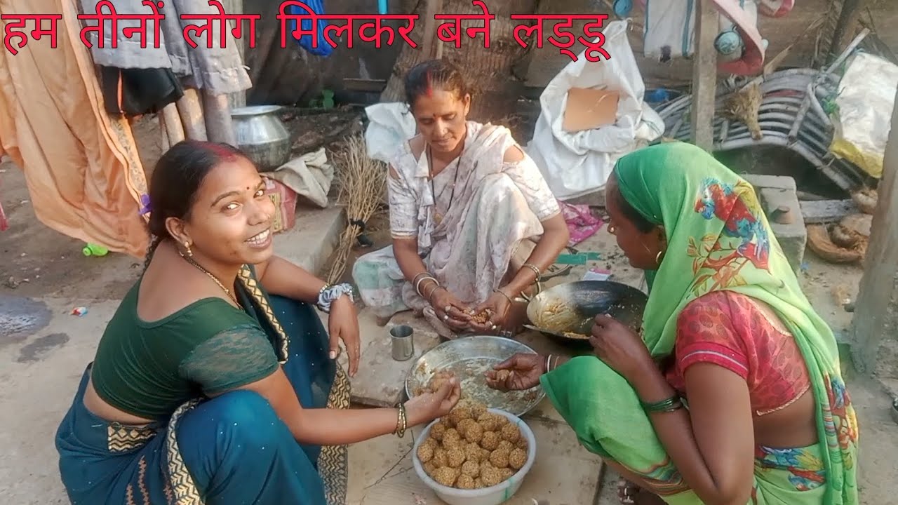 आज हमने मनाया तेलिया 🧆🧆