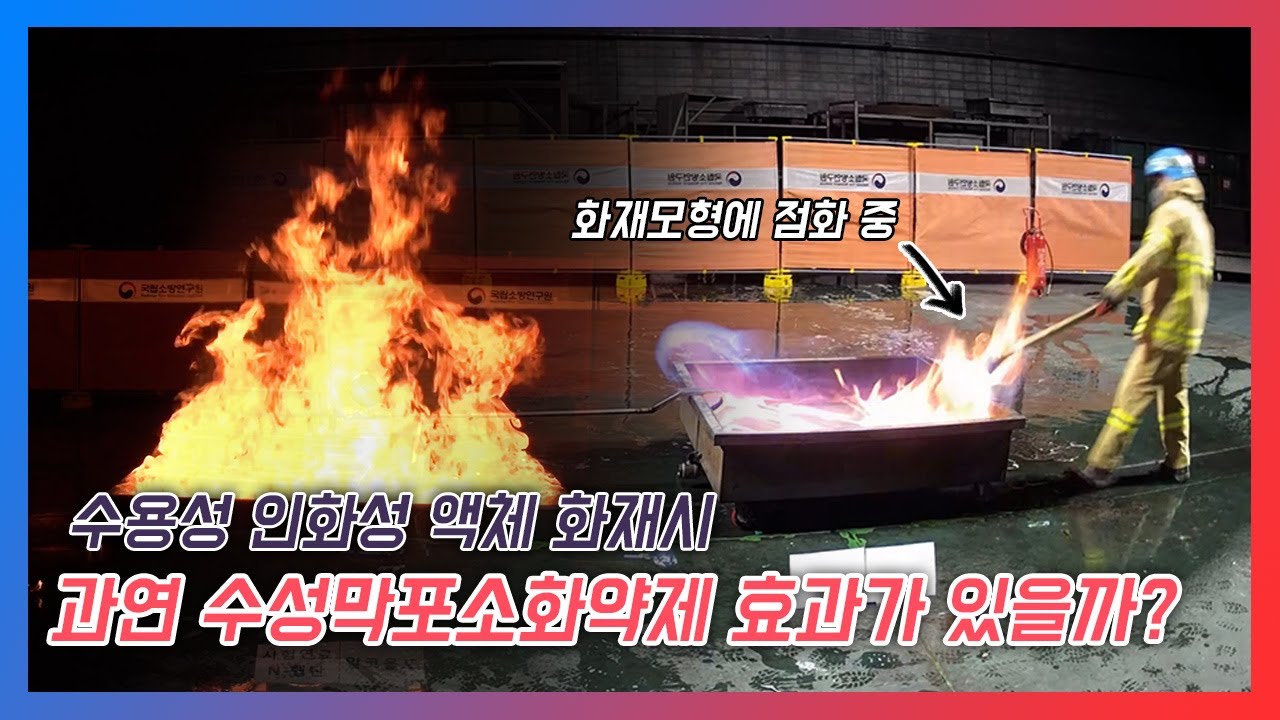 [119리서치] 