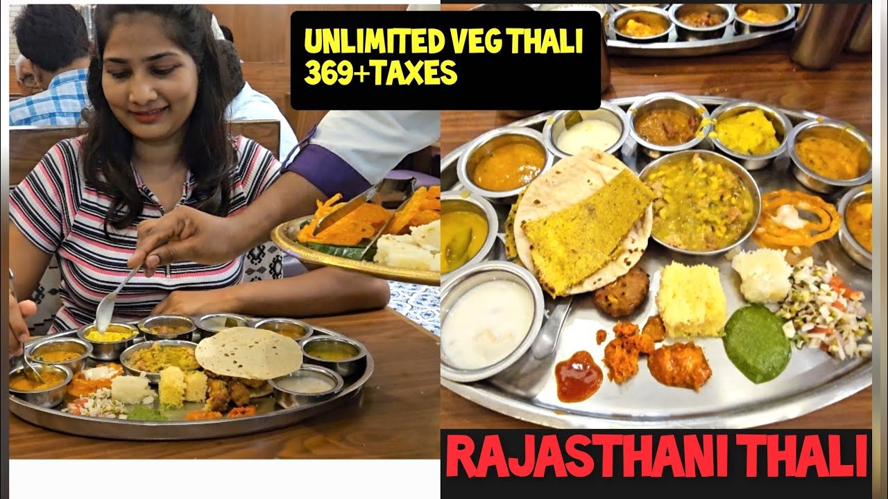 Pure Veg Thali INR 369+taxes | Rajdhani Unlimited Thali in Thane| Kranti Gaikwad |Food vlog