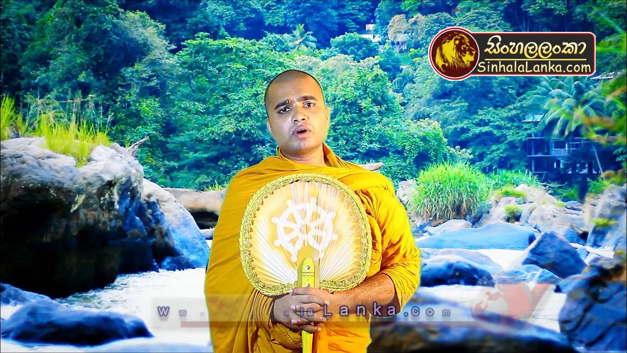 Chunda sukara gaa KataaPuata චුන්ද සුකර ගේ කතාපුවත SinhalaLanka.com Bana kata