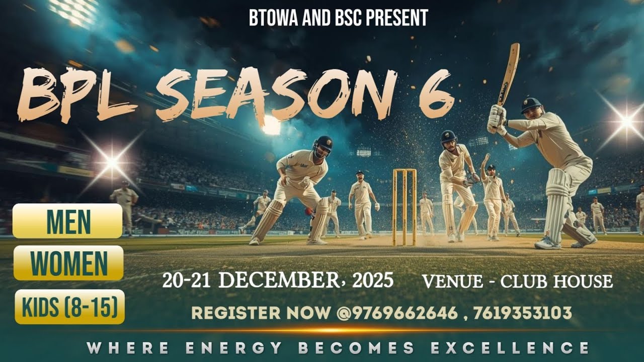 Bhanu Township Premier League Season 6 Day 2 Live Streaming