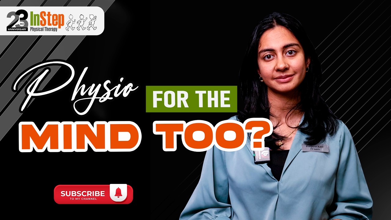 Физиотерапия для улучшения психического здоровья | Как движение помогает справиться со стрессом, ...