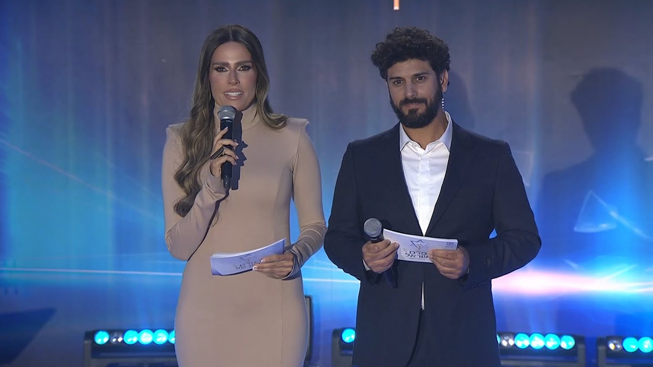 טקס פרסי ישראל 2024