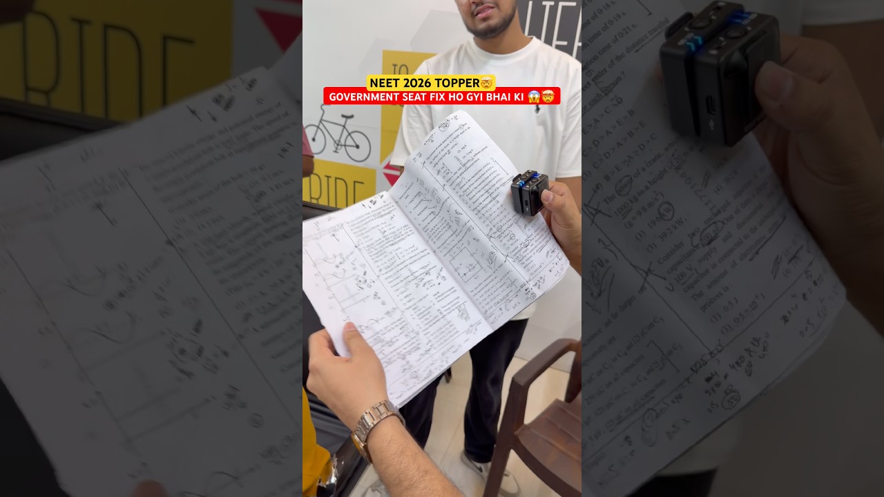 NEET 2026 High Scorers 😳 | 700+ Marks Reaction l Topper Spotted | NEET TOPPER Paper Reveal