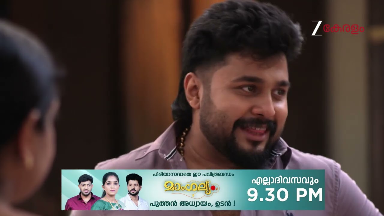 Kudumbashree Sharada | Ep - 1364 | Webisode | Jan 10 2026 | Zee Keralam