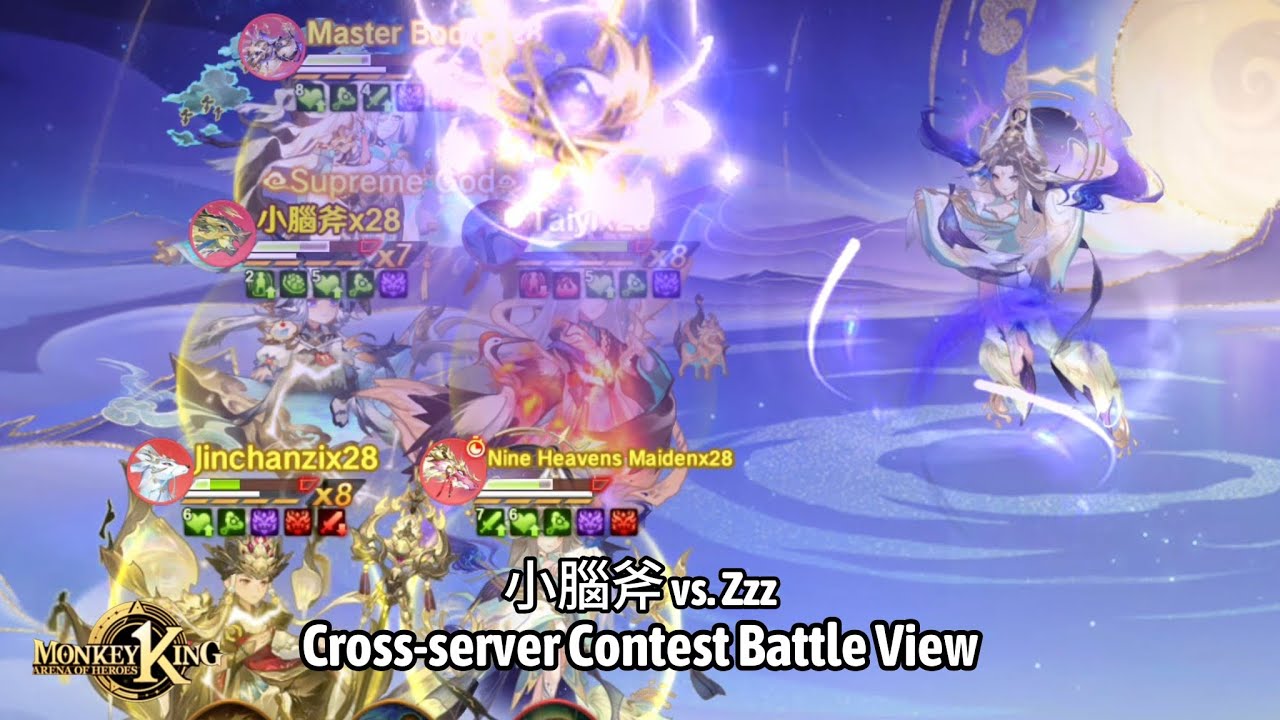 Xiaonaofu vs. Zzz (Cross-server Contest Battle View) | Monkey King: Arena of Heroes