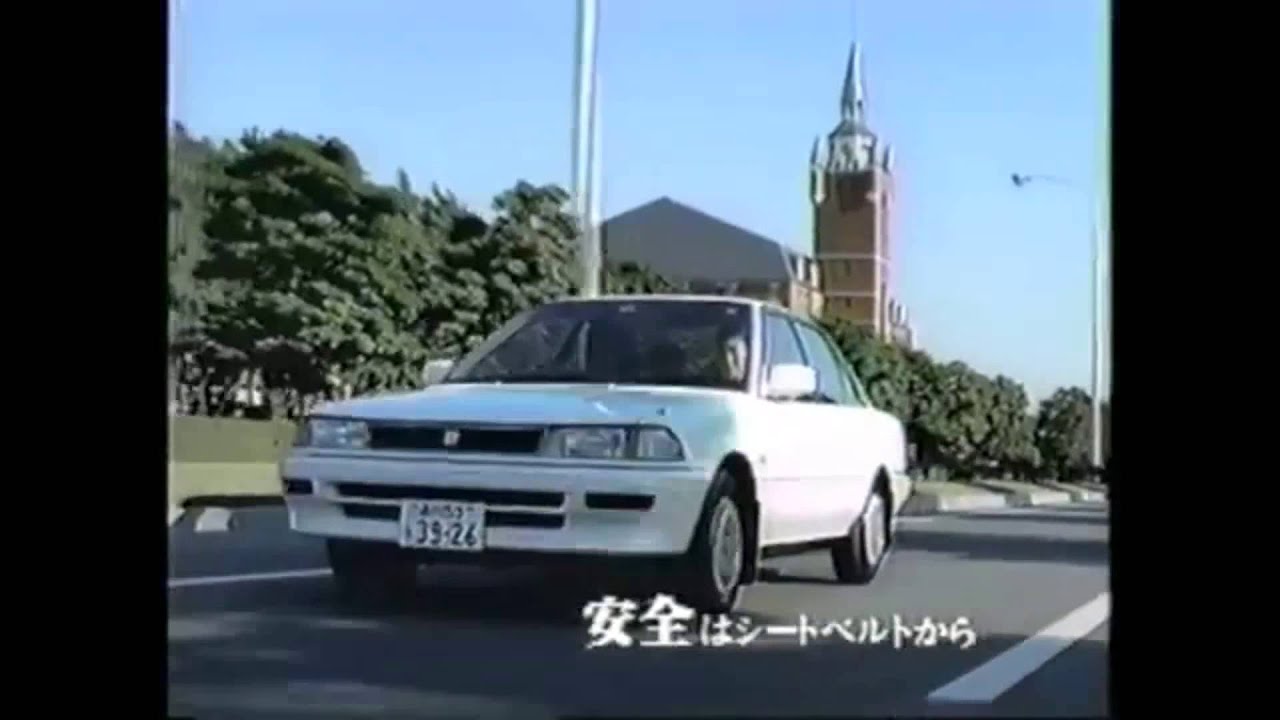 1990 TOYOTA COROLLA Ad (HD)