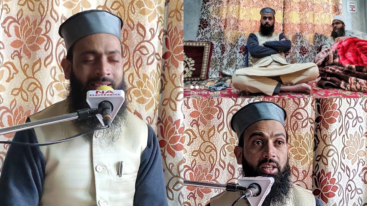KASHMIRI NAATS OWAIS AH QADRI SB