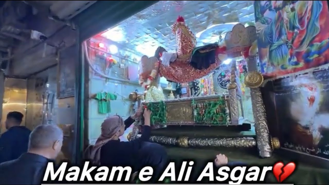 Makam e Ali asgar & Makam e Ali akbar A.s in karbala #karbala #iraq #aliakbar #aliasgar #molaabbas 