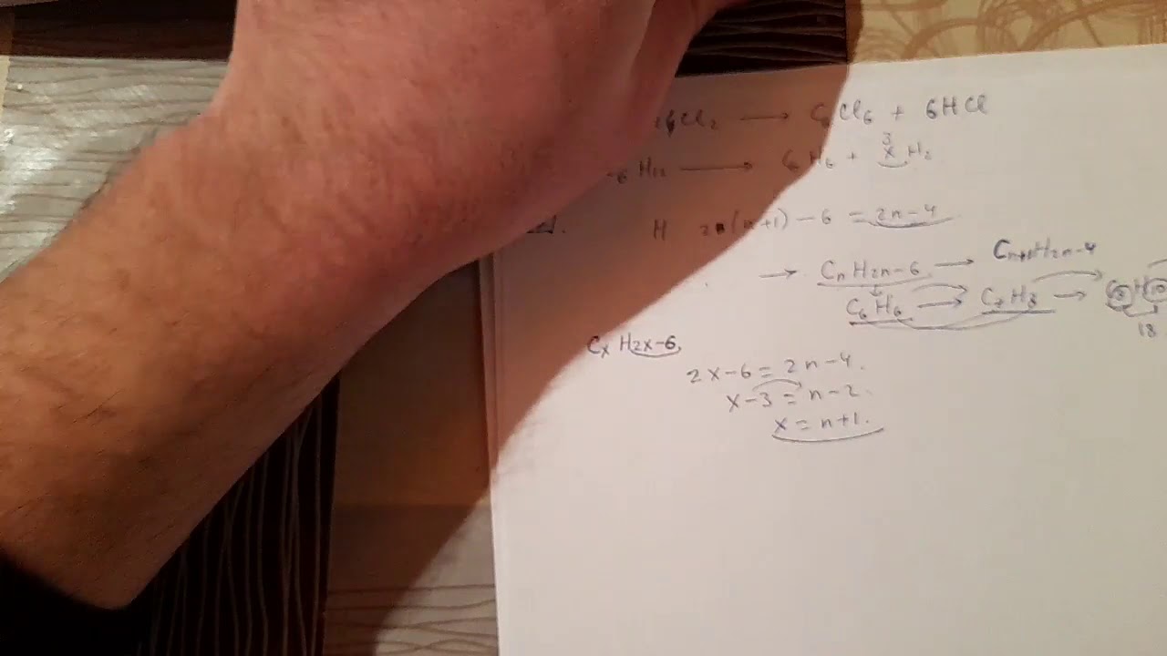 Benzol homoloqları test izahı 1-70. DİM toplu 2019