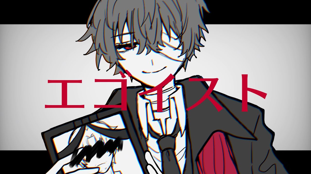 【手描き文スト】工ゴ亻ス卜