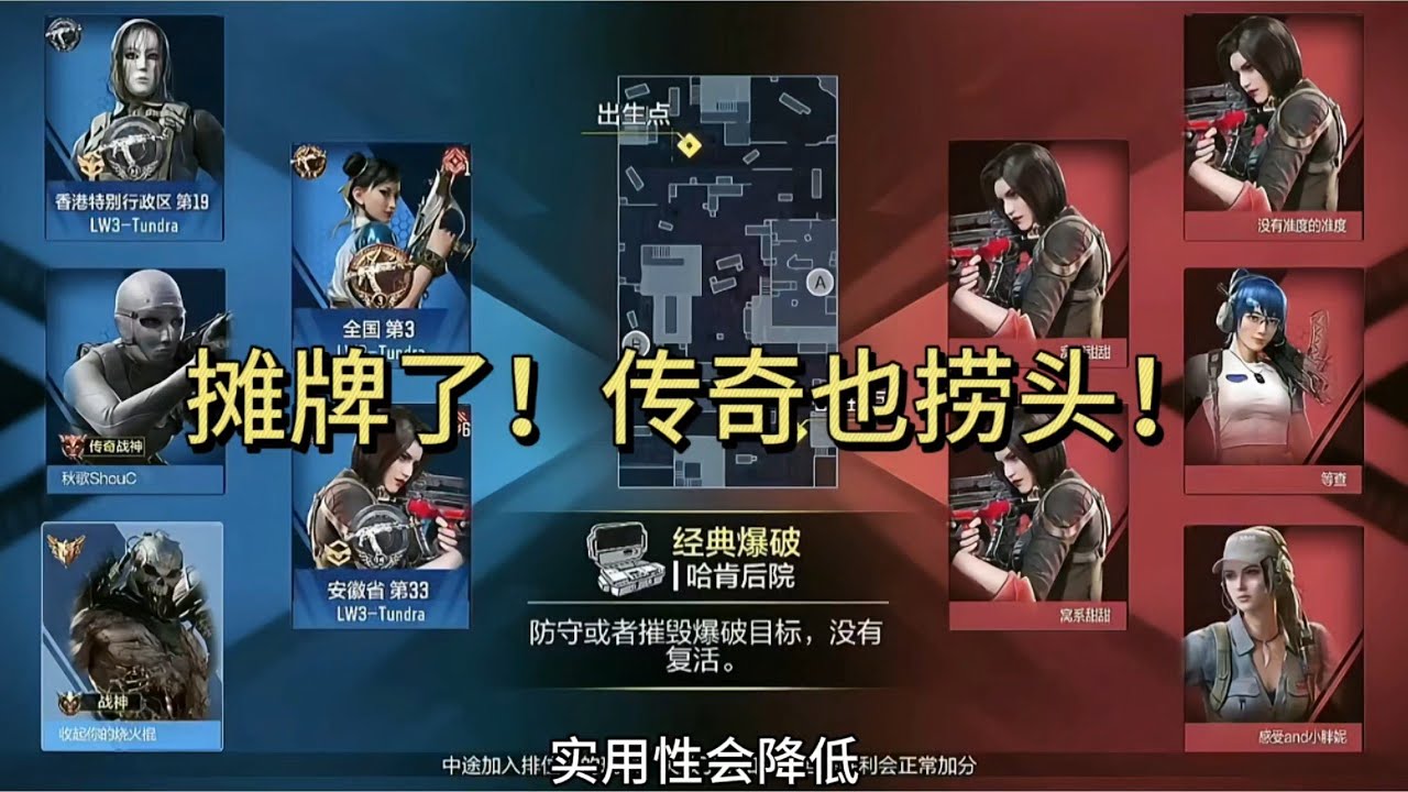 自信起来！勇敢的用！