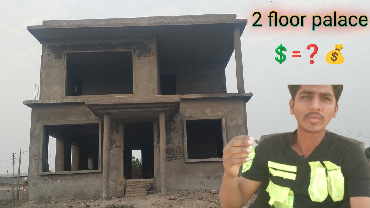 2 floor makan kesa banaye