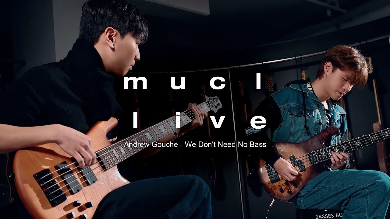 Andrew Gouche - We Don't Need No Bass | Live Jam @ MUCL